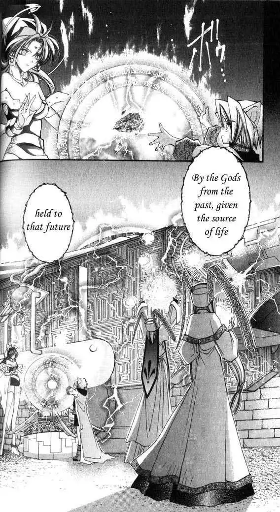 Star Ocean: The Second Story Chapter 27 15